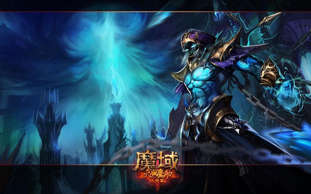 魔域奇迹怎么赚钱？这里有详细的赚钱及搬砖攻略和下载途径